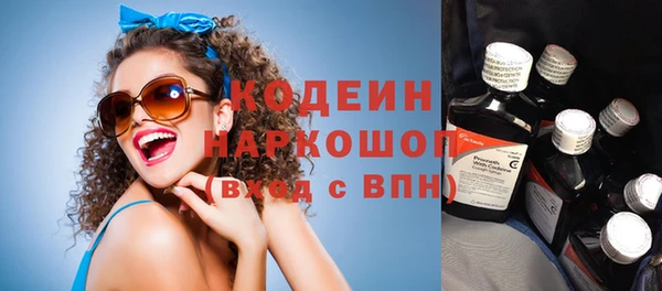 mdma Володарск