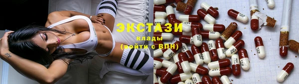mdma Володарск
