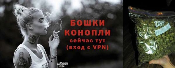 прущая мука Волоколамск