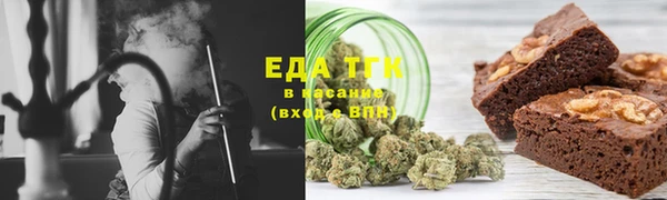 mdma Володарск