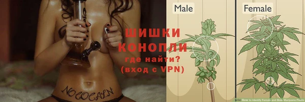 прущая мука Волоколамск