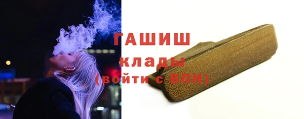 mdma Володарск