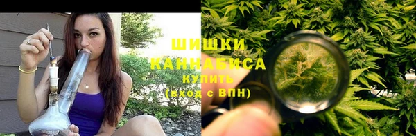 прущая мука Волоколамск