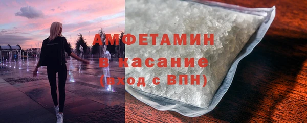 mdma Володарск