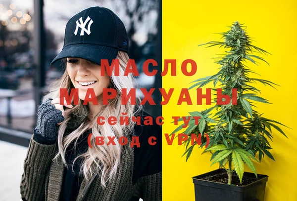mdma Володарск