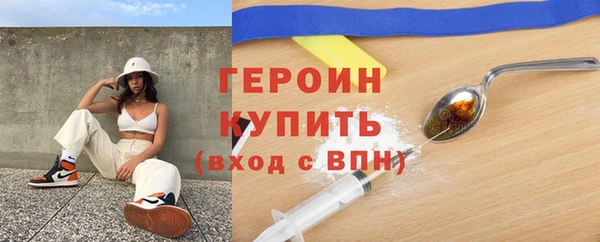 mdma Володарск